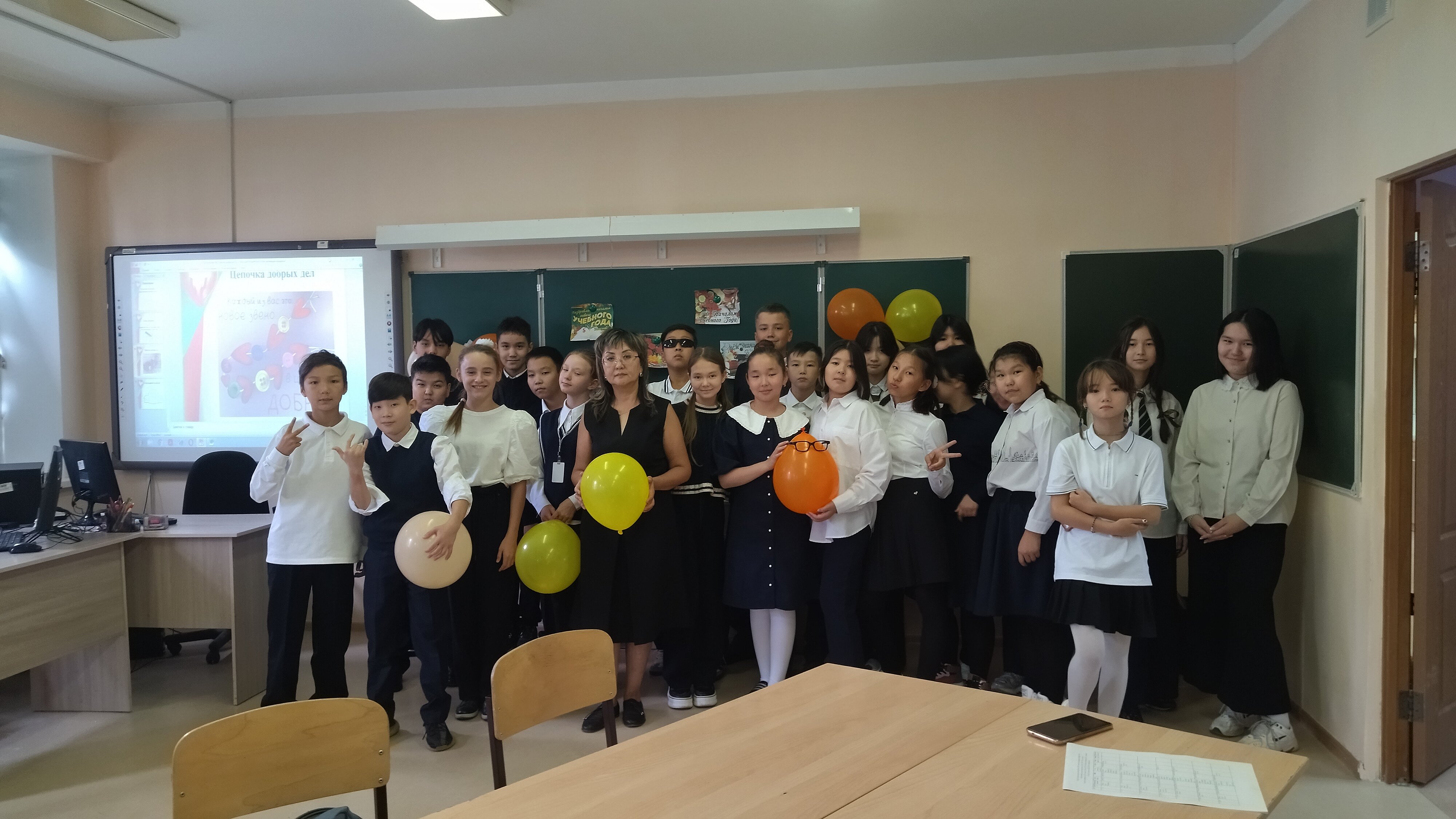 6 Е класс
