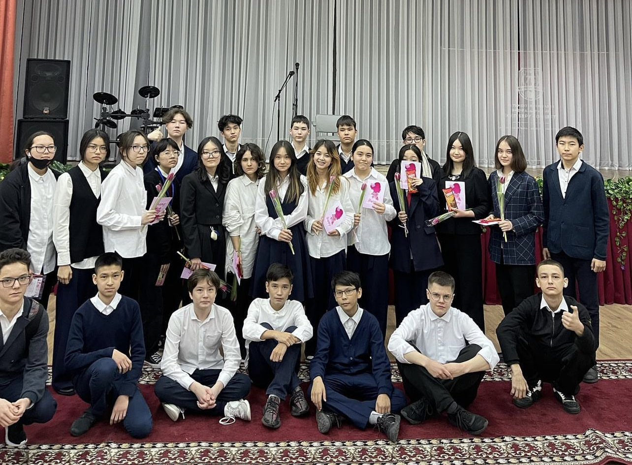 9 Е класс