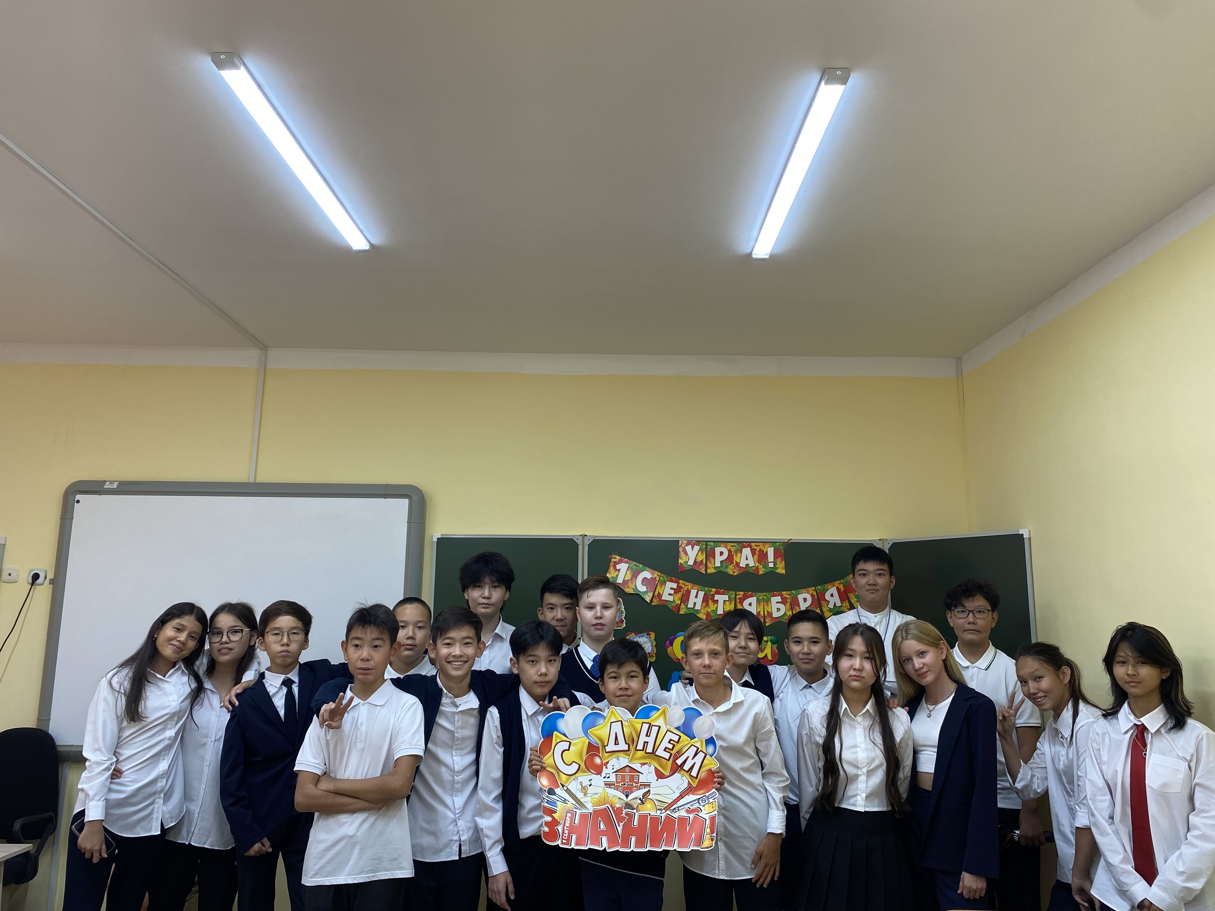 7 «М» класс