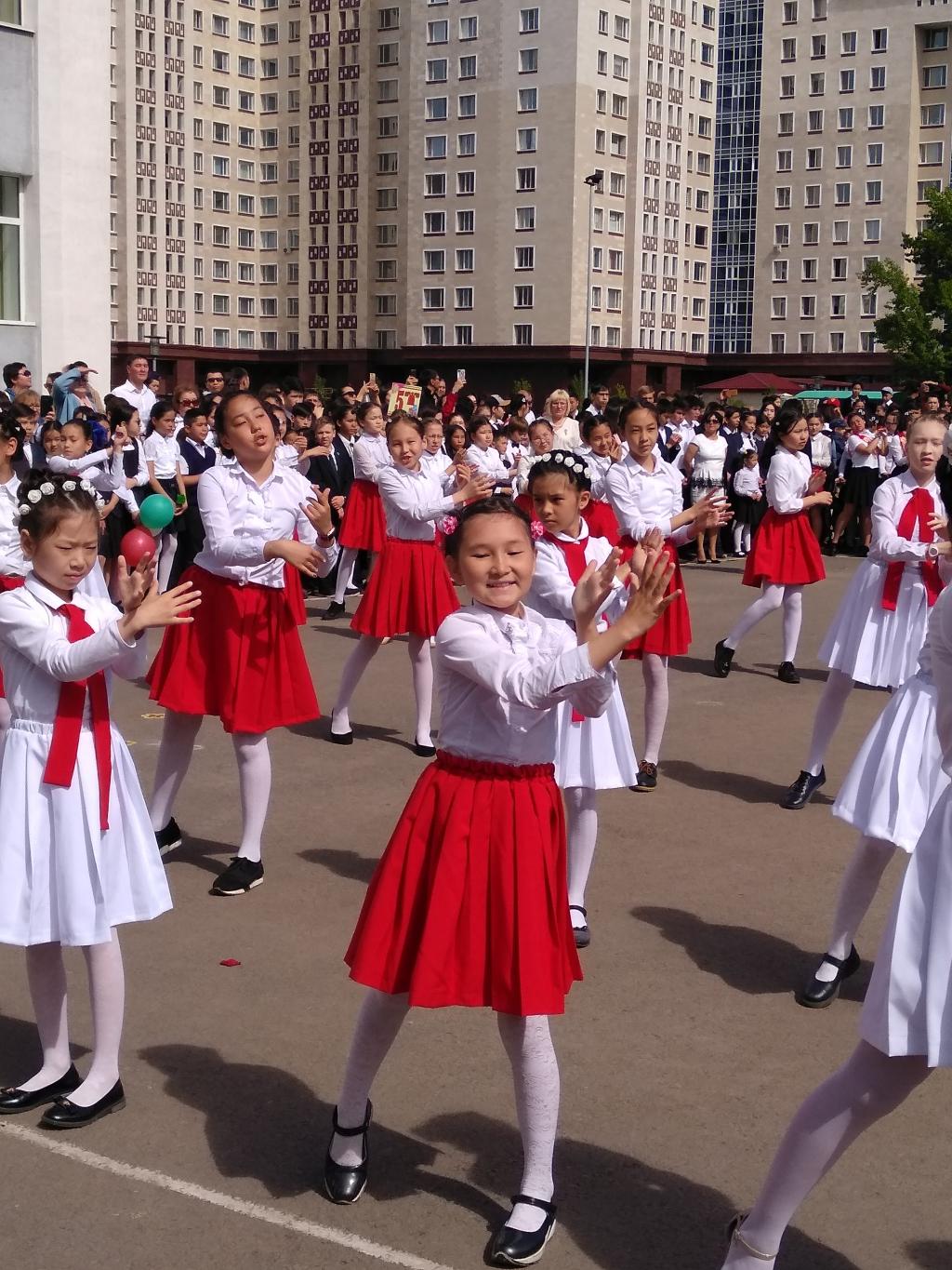 Последний звонок