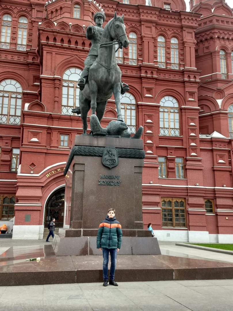 Удивительное трёхдневное путешествие