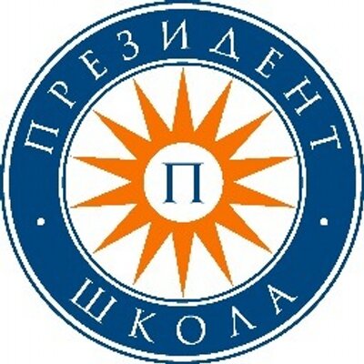 Выборы Президента