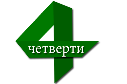 Начало учебных занятий