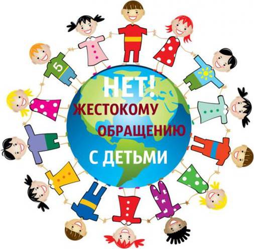 Право быть услышанным